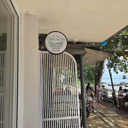 Chaokoh Phi Phi Hostel מראה חיצוני תמונה