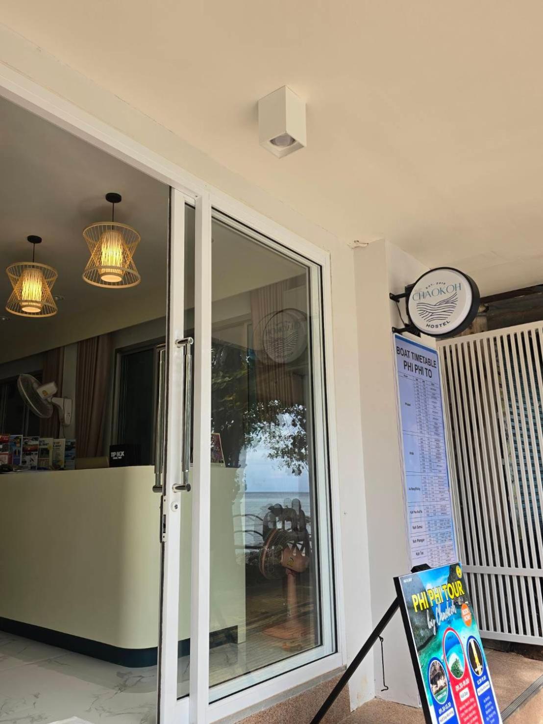 Chaokoh Phi Phi Hostel מראה חיצוני תמונה