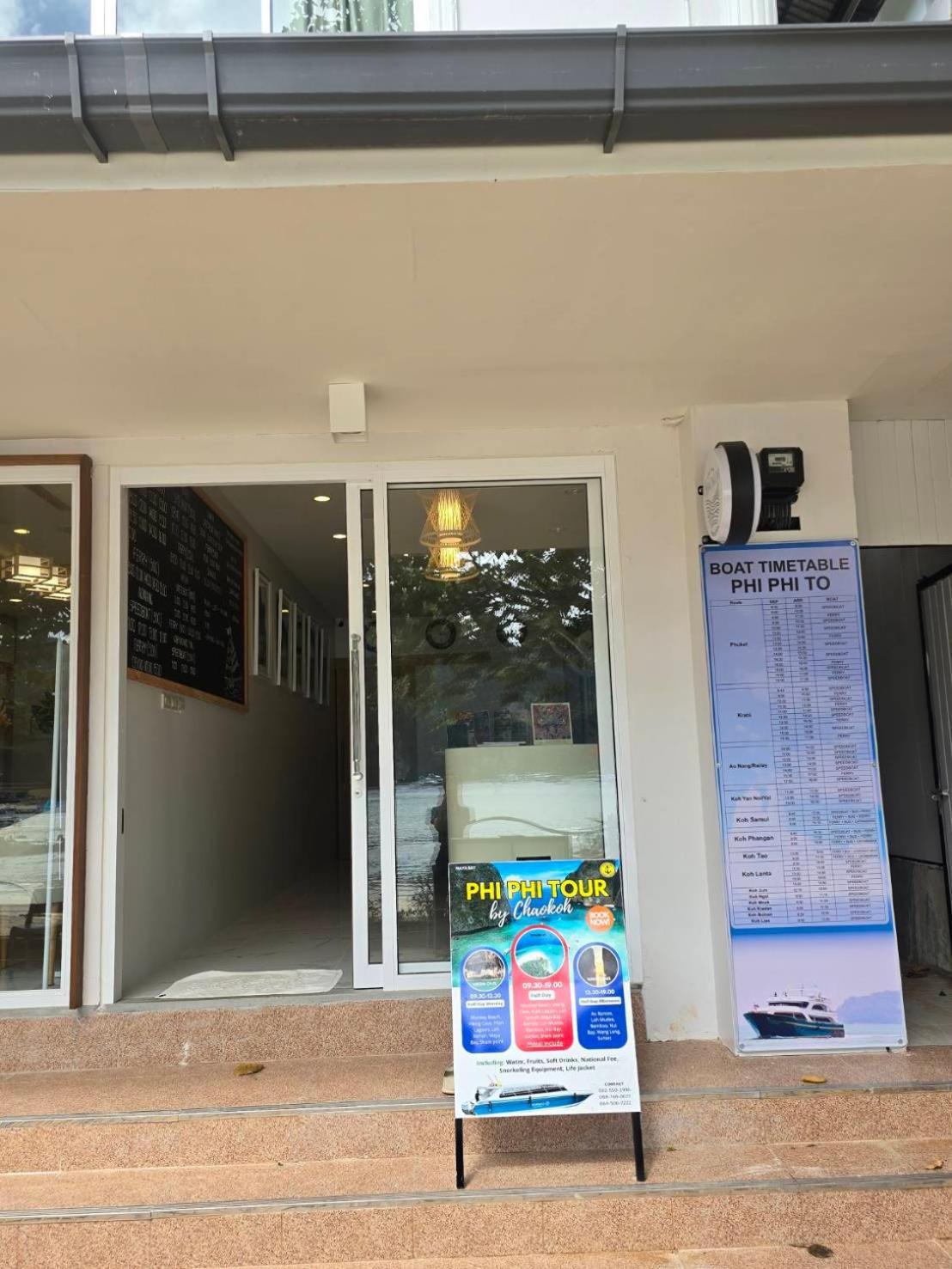 Chaokoh Phi Phi Hostel מראה חיצוני תמונה